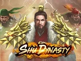 Shu Dynasty game icon