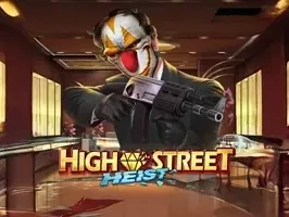 การโจรกรรมบนถนนสายหลัก game icon
